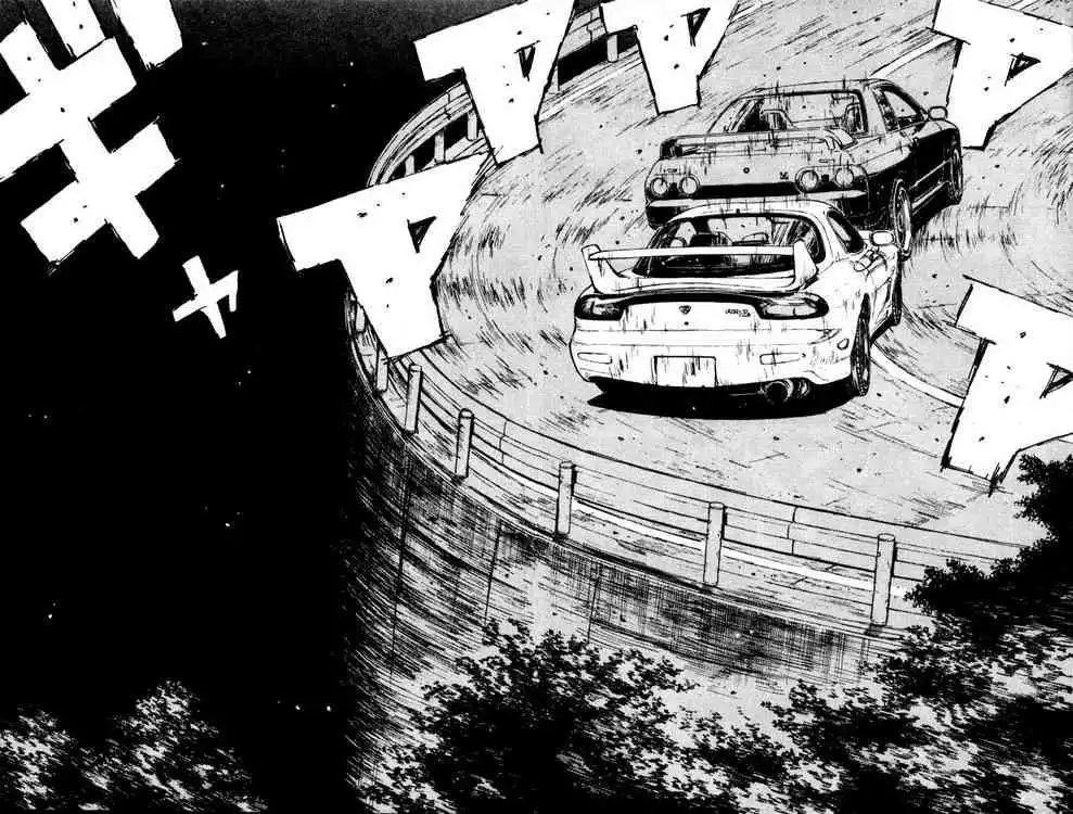 Initial D Chapter 70 9